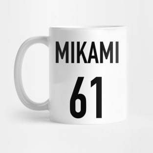 Violet Jersey Mug